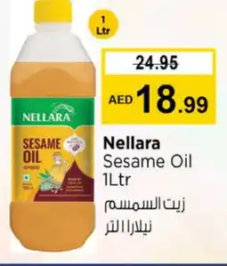 Nesto NELLARA Sesame Oil offer