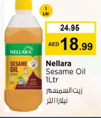 Nesto NELLARA Sesame Oil offer