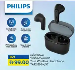 Lulu Hypermarket PHILIPS Earphone offer