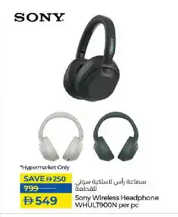 Lulu Hypermarket SONY Earphone offer