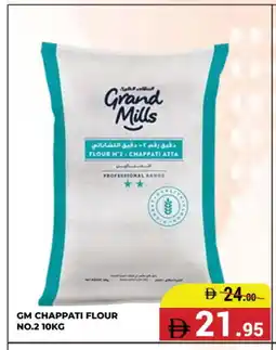 Kerala Hypermarket GRAND MILLS Atta offer