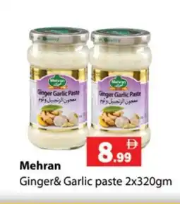 Zain Hypermarket MEHRAN Garlic Paste offer