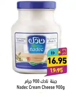 Aswaq Ramez NADEC Cream Cheese offer
