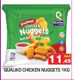 Baniyas Spike Hypermarket QUALIKO Chicken Nuggets offer