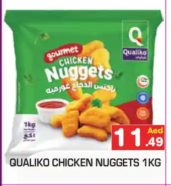 Baniyas Spike Hypermarket QUALIKO Chicken Nuggets offer