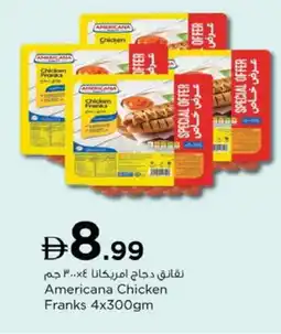 Nesto AMERICANA Chicken Sausage offer