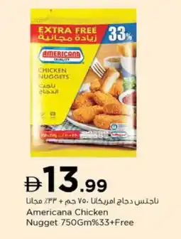 Nesto AMERICANA Chicken Nuggets offer