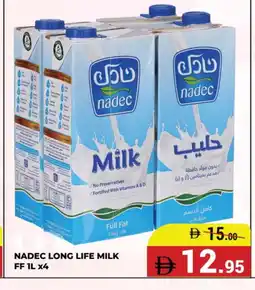 Kerala Hypermarket NADEC Long Life / UHT Milk offer