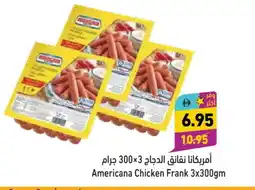 Aswaq Ramez AMERICANA Chicken Franks offer