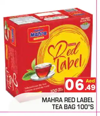 Baniyas Spike Hypermarket RED LABEL Tea Bags offer