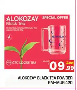 Baniyas Spike Hypermarket ALOKOZAY Tea Powder offer