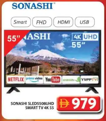 Grand Hyper Market SONASHI Smart TV offer