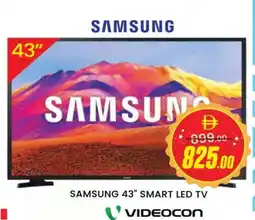 Al Madina SAMSUNG Smart TV offer