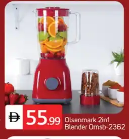Talal Market OLSENMARK Mixer / Grinder offer