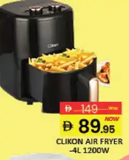 Al Madina CLIKON Air Fryer offer