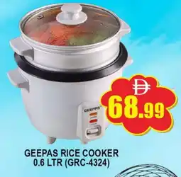 Al Madina GEEPAS Rice Cooker offer