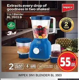 Al Madina IMPEX Mixer / Grinder offer