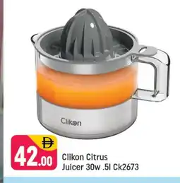 Shaklan CLIKON Juicer offer
