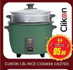 Al Madina CLIKON Rice Cooker offer