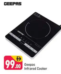 Shaklan GEEPAS Infrared Cooker offer