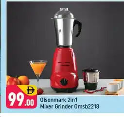 Shaklan OLSENMARK Mixer / Grinder offer