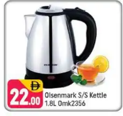 Shaklan OLSENMARK Kettle offer