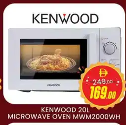 Al Madina KENWOOD Microwave Oven offer