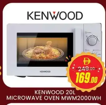 Al Madina KENWOOD Microwave Oven offer
