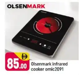 Shaklan OLSENMARK Infrared Cooker offer