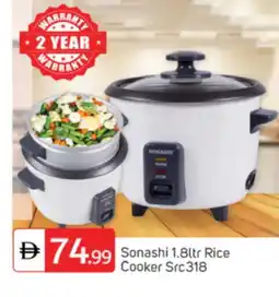 Talal Market SONASHI Rice Cooker offer