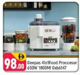 Shaklan GEEPAS Food Processor offer