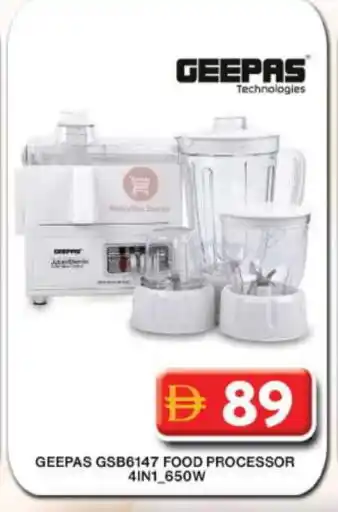 Grand Hyper Market GEEPAS Food Processor offer