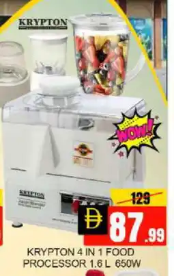 Mango Hypermarket LLC KRYPTON Food Processor offer