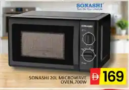 Al Madina SONASHI Microwave Oven offer