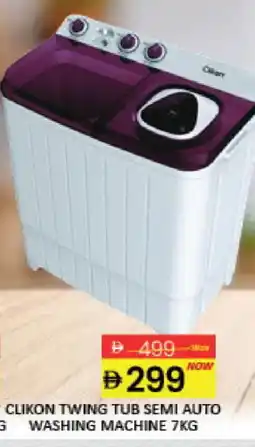 Al Madina CLIKON Washer / Dryer offer