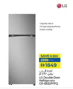 Lulu Hypermarket LG Refrigerator offer