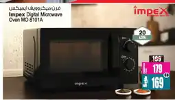 Ansar Gallery IMPEX Microwave Oven offer