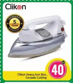 Mango Hypermarket LLC CLIKON Ironbox offer