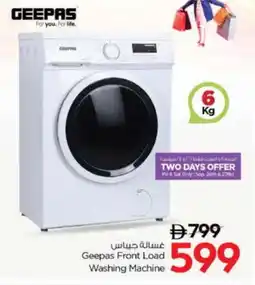 Nesto GEEPAS Washer / Dryer offer