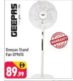 Shaklan GEEPAS Fan offer