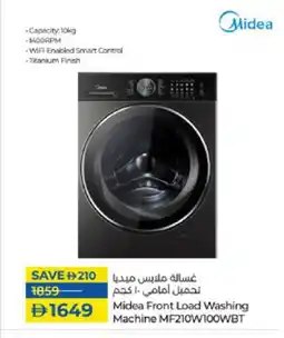 Lulu Hypermarket MIDEA Washer / Dryer offer