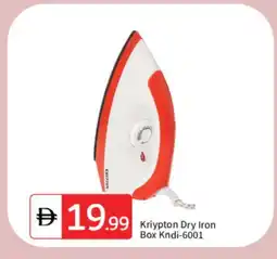 Talal Market KRYPTON Ironbox offer