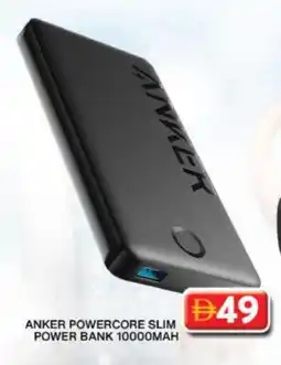 Grand Hyper Market Anker Powerbank offer