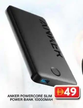 Grand Hyper Market Anker Powerbank offer