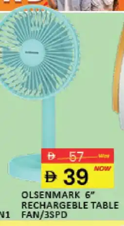 Al Madina OLSENMARK Fan offer