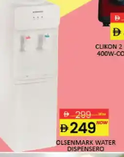 Al Madina CLIKON Water Dispenser offer