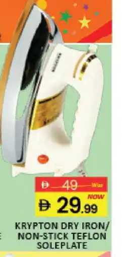 Al Madina KRYPTON Ironbox offer