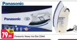 Shaklan PANASONIC Ironbox offer