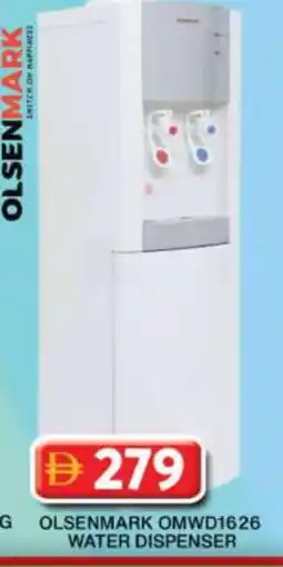 Grand Hyper Market OLSENMARK Water Dispenser offer