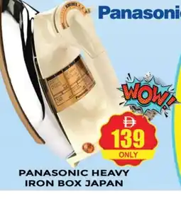 Al Madina PANASONIC Ironbox offer